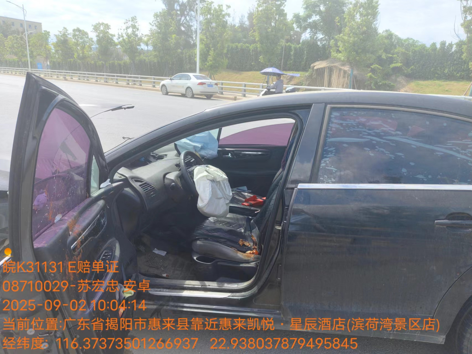 车辆图片-0